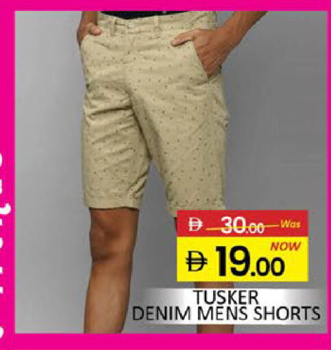 Mango available at مانجو هايبرماركت in الإمارات العربية المتحدة , الامارات - دبي