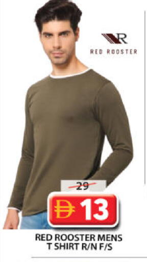 available at جراند هايبر ماركت in الإمارات العربية المتحدة , الامارات - الشارقة / عجمان