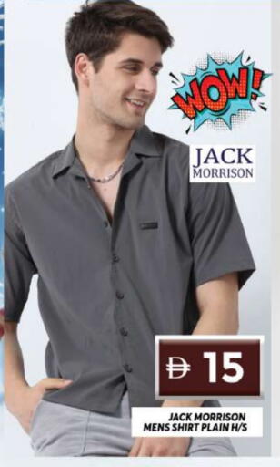 available at جراند هايبر ماركت in الإمارات العربية المتحدة , الامارات - دبي