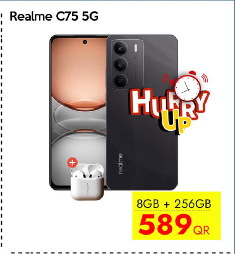 available at آي كونكت in قطر - أم صلال