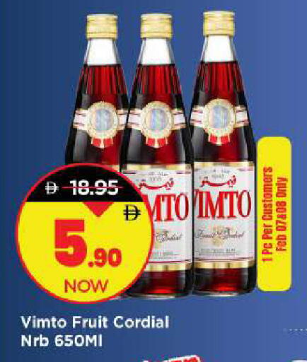 available at Mark & Save in UAE - Dubai