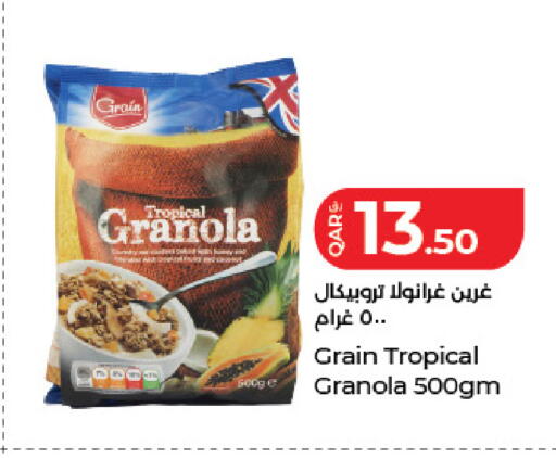 available at لولو هايبرماركت in قطر - الضعاين