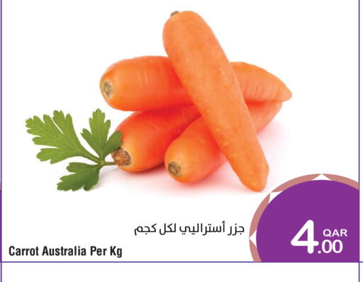 Carrot from Australia available at Megamart in Qatar - Al Daayen