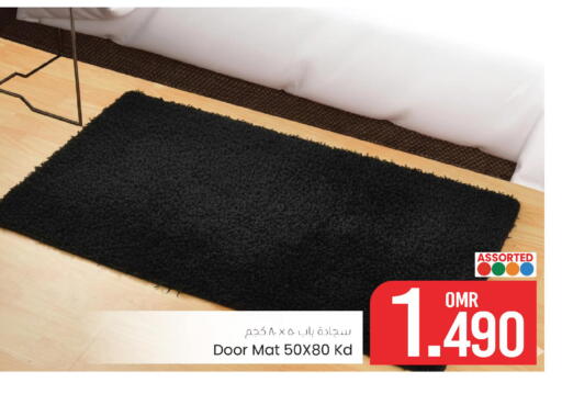 available at مارك & سايف in عُمان - مسقط‎