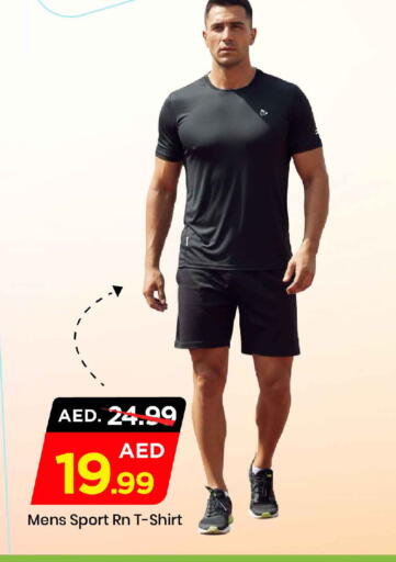 available at Mark & Save in UAE - Dubai
