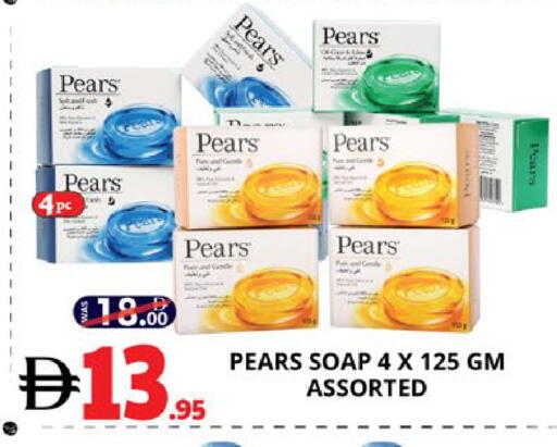 available at EXPRESS AL MADEENA HYPERMARKET LLC in UAE - Abu Dhabi