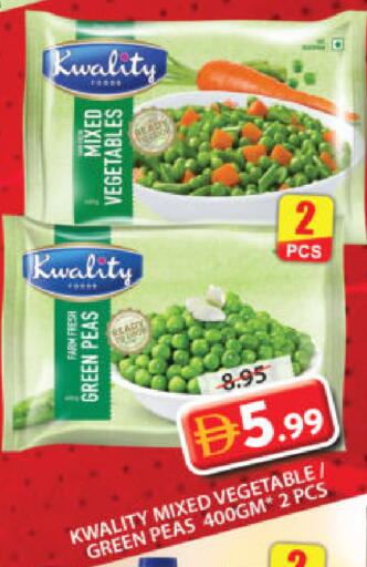 Peas available at جراند هايبر ماركت in الإمارات العربية المتحدة , الامارات - الشارقة / عجمان