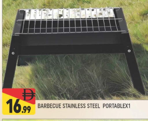 available at المدينة in الإمارات العربية المتحدة , الامارات - دبي