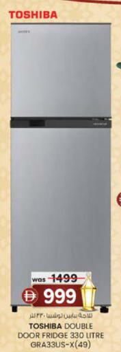 available at ك. الم. للتجارة in الإمارات العربية المتحدة , الامارات - دبي