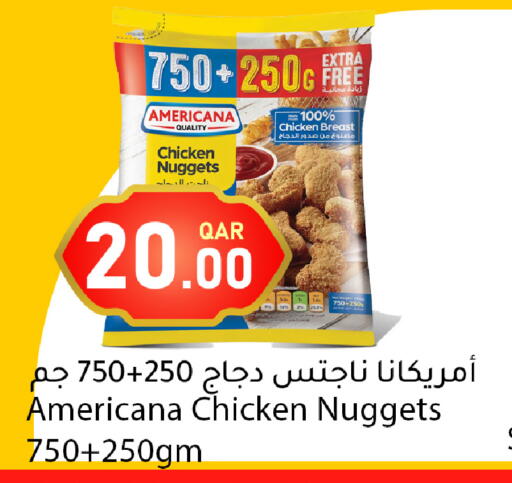 available at دانا ماركت in قطر - أم صلال