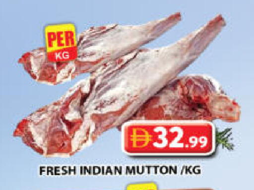 available at جراند هايبر ماركت in الإمارات العربية المتحدة , الامارات - الشارقة / عجمان