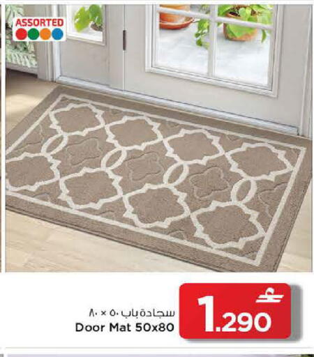 available at مارك & سايف in عُمان - مسقط‎