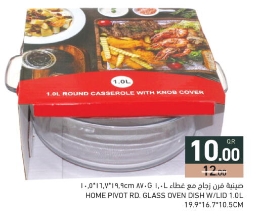 available at Aswaq Ramez in Qatar - Al Wakra