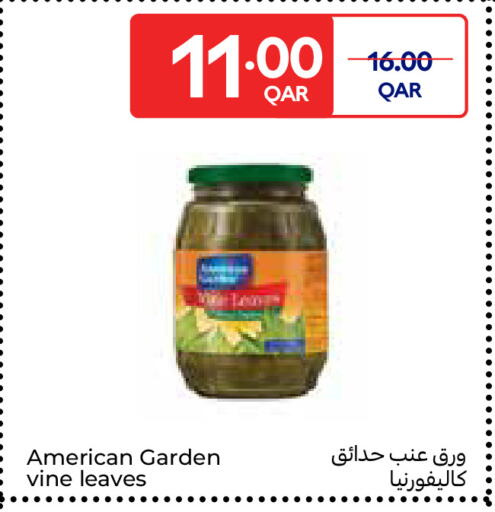 available at Carrefour in Qatar - Umm Salal