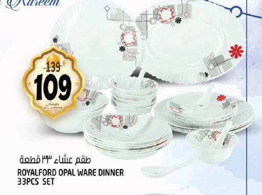 available at هاشم هايبرماركت in الإمارات العربية المتحدة , الامارات - الشارقة / عجمان