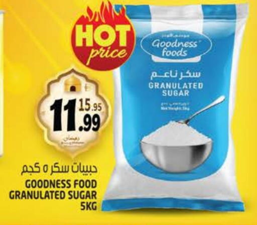 available at هاشم هايبرماركت in الإمارات العربية المتحدة , الامارات - الشارقة / عجمان