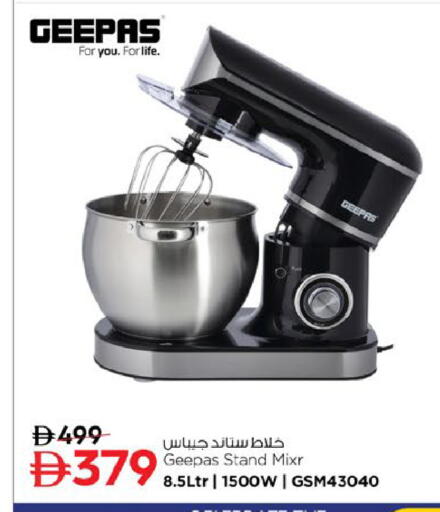 available at نستو هايبرماركت in الإمارات العربية المتحدة , الامارات - أبو ظبي