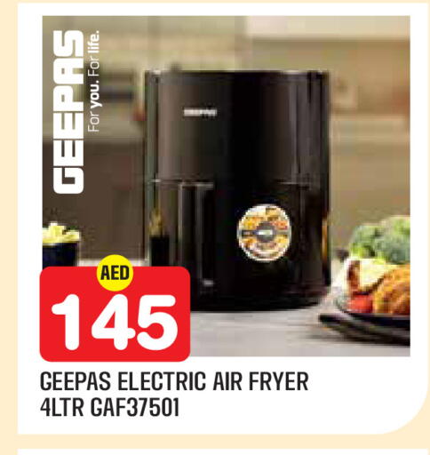 available at سنابل بني ياس in الإمارات العربية المتحدة , الامارات - أبو ظبي