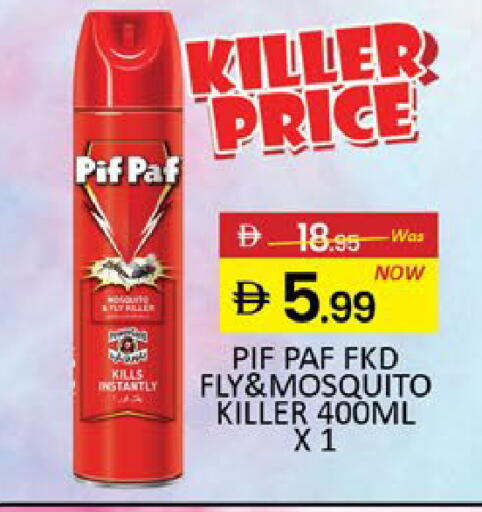 Mango available at مانجو هايبرماركت in الإمارات العربية المتحدة , الامارات - دبي