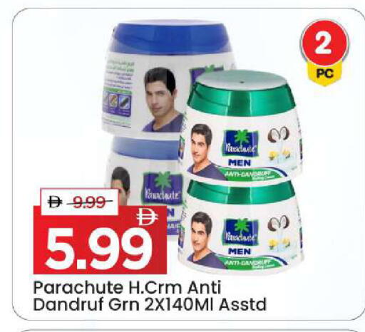 available at Mark & Save in UAE - Dubai