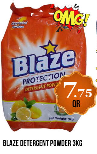 available at Dubai Shopping Center in Qatar - Al Wakra