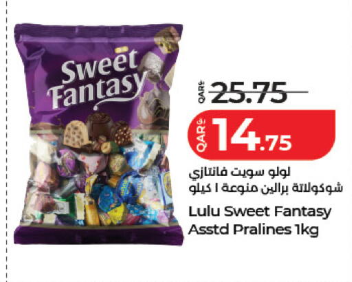 available at LuLu Hypermarket in Qatar - Al Daayen