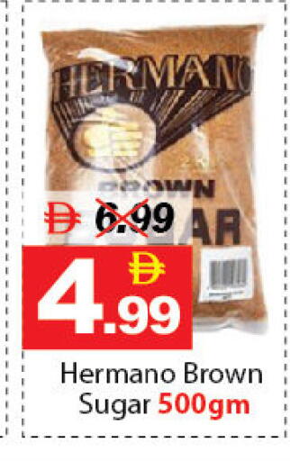 available at ديزرت فريش ماركت in الإمارات العربية المتحدة , الامارات - أبو ظبي