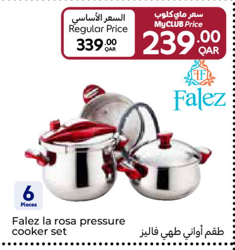 available at كارفور in قطر - الوكرة