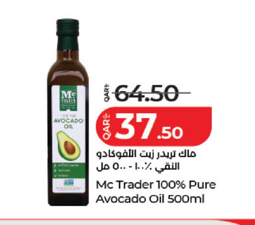 Avocado available at لولو هايبرماركت in قطر - الضعاين