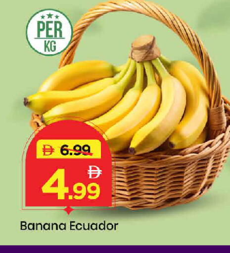Banana from Ecuador available at Mark & Save in UAE - Dubai