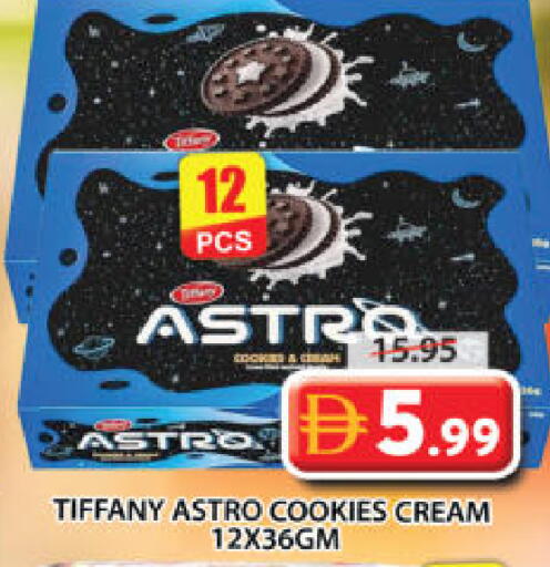 available at جراند هايبر ماركت in الإمارات العربية المتحدة , الامارات - الشارقة / عجمان