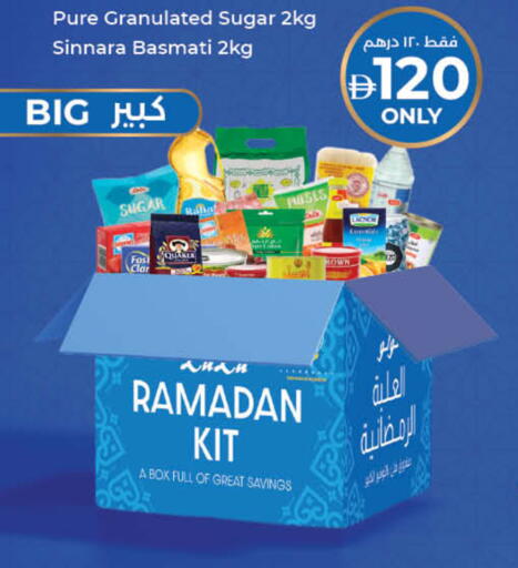 available at Lulu Hypermarket in UAE - Dubai