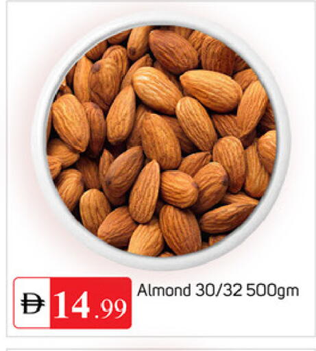 available at TALAL MARKET in UAE - Dubai