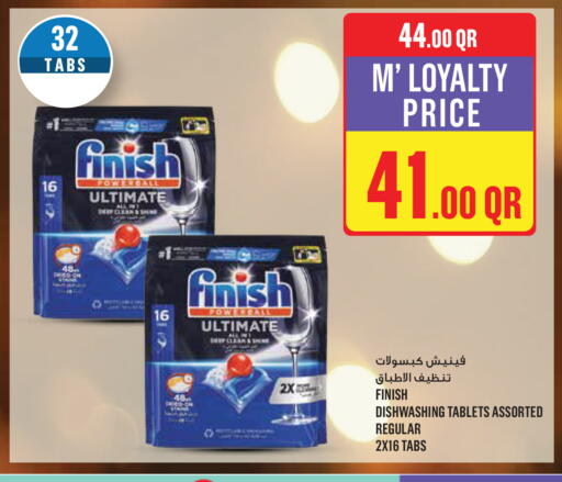 available at Monoprix in Qatar - Doha