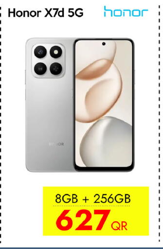 available at آي كونكت in قطر - أم صلال