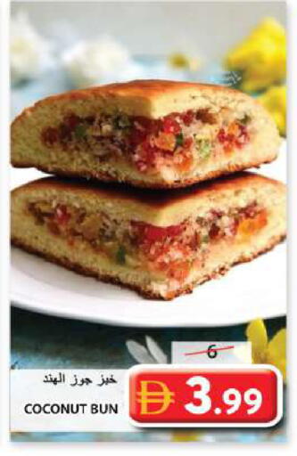 Coconut available at جراند هايبر ماركت in الإمارات العربية المتحدة , الامارات - الشارقة / عجمان