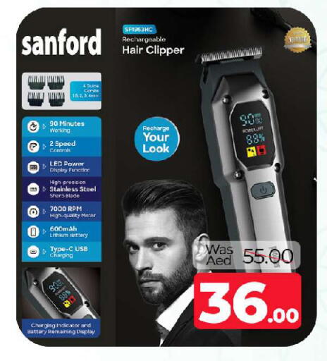 available at المدينة in الإمارات العربية المتحدة , الامارات - الشارقة / عجمان