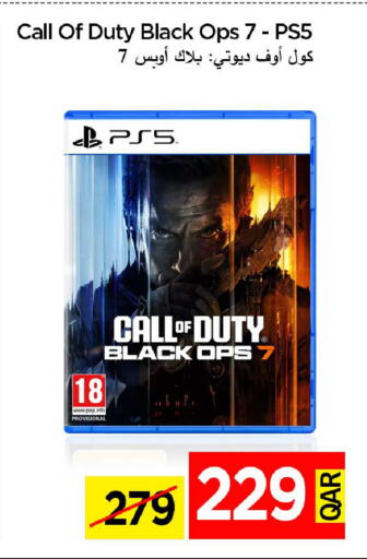 available at آي كونكت in قطر - الدوحة