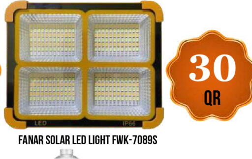 available at دبي شوبينغ سنتر in قطر - الدوحة