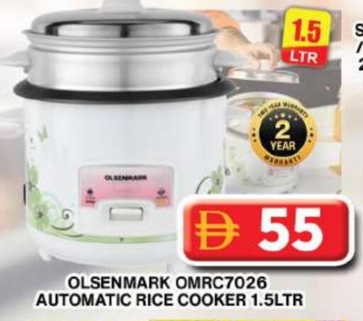 available at جراند هايبر ماركت in الإمارات العربية المتحدة , الامارات - دبي