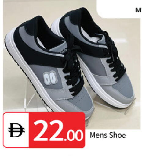 available at TALAL MARKET in UAE - Dubai