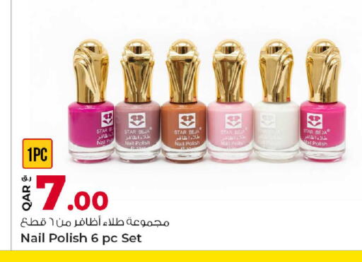 available at Rawabi Hypermarket in Qatar - Al-Shahaniya