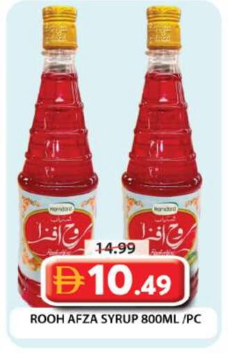 available at جراند هايبر ماركت in الإمارات العربية المتحدة , الامارات - دبي