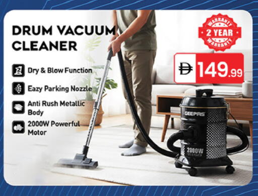 available at TALAL MARKET in UAE - Dubai