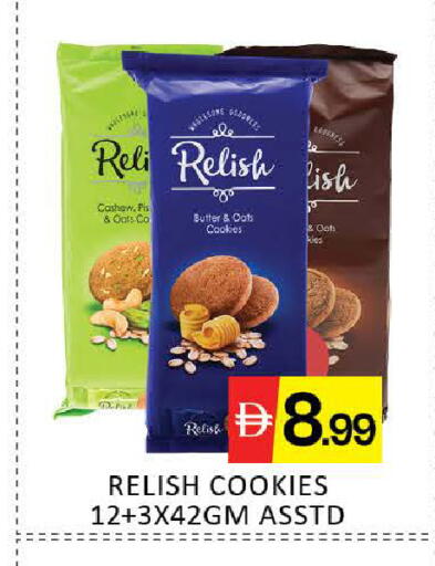 Mango available at مانجو هايبرماركت in الإمارات العربية المتحدة , الامارات - دبي