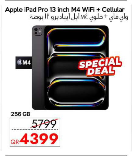 Apple available at iCONNECT  in Qatar - Al Daayen