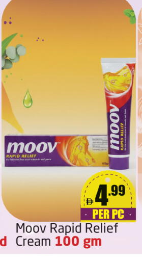 available at مركز دلتا in الإمارات العربية المتحدة , الامارات - الشارقة / عجمان