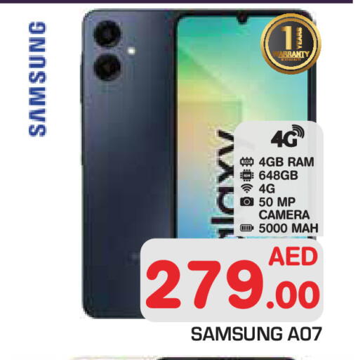 available at سنابل بني ياس in الإمارات العربية المتحدة , الامارات - أبو ظبي