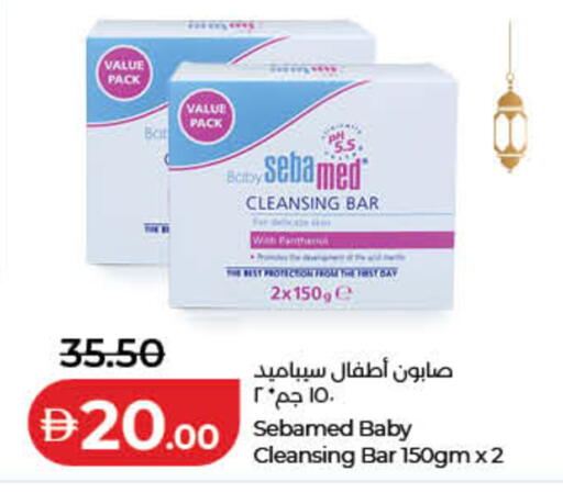 available at لولو هايبرماركت in الإمارات العربية المتحدة , الامارات - رَأْس ٱلْخَيْمَة