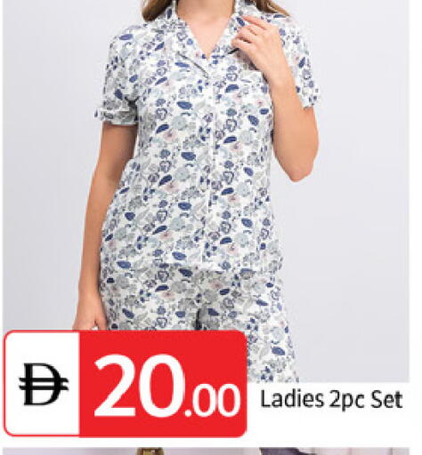 available at TALAL MARKET in UAE - Dubai